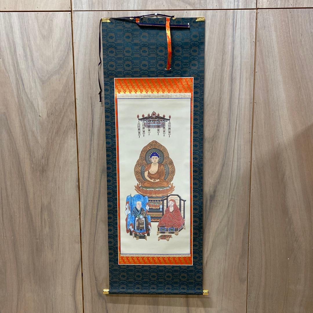 【アウトレット掛軸】ダルマ大師 曹洞宗 4.5尺 M01