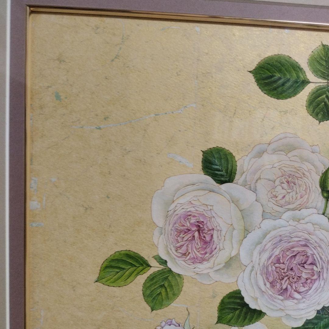 バラの水彩画　軽井沢レイクガーデン　内藤マリナ