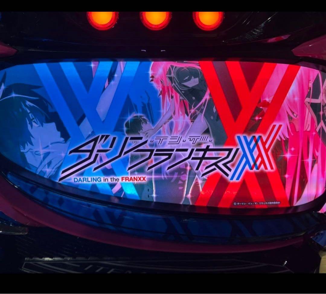 Y【Lダーリンインザフランキス】すぐに遊べる‼️送料無料‼️