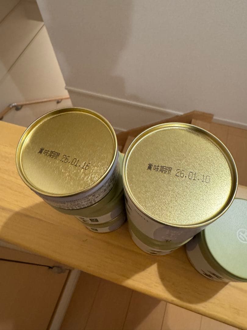 丸久小山園　抹茶　又玄40g 3缶/20g 3缶