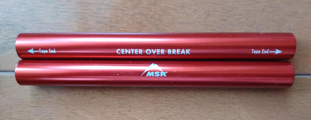 MSR フリーライト2（37009） 他