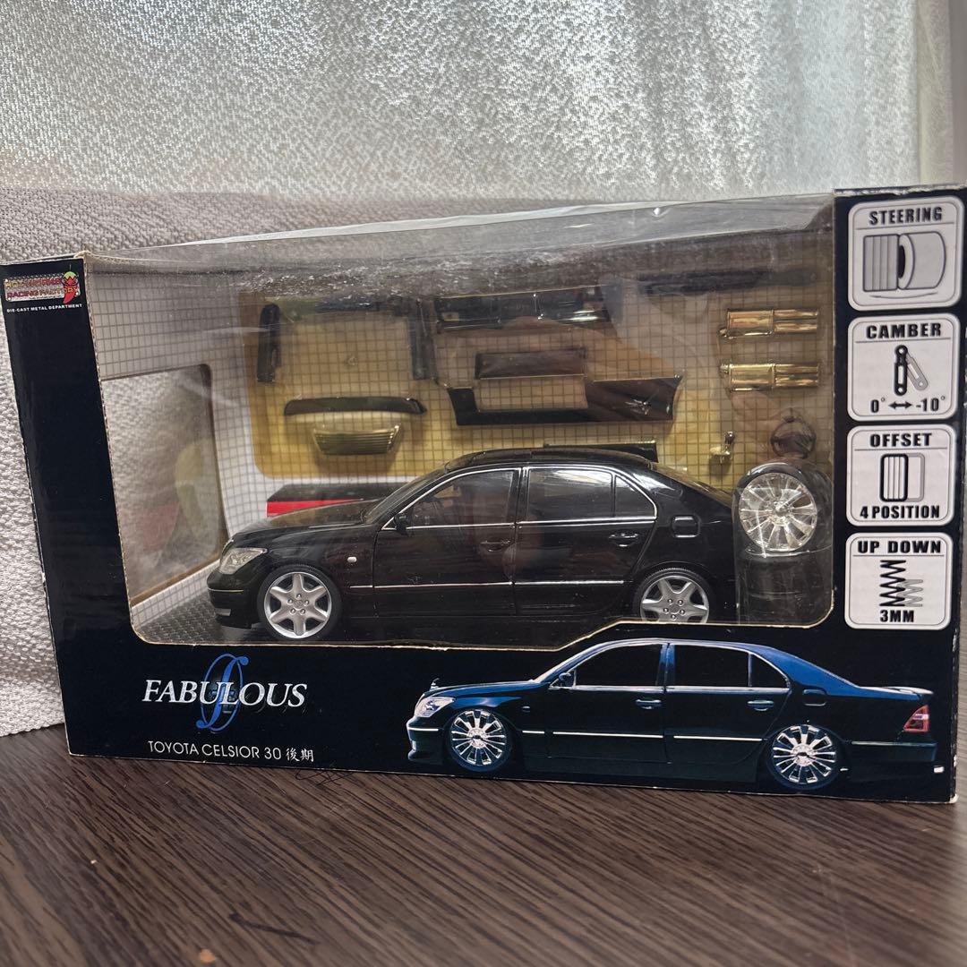 TOYOTAトヨタ セルシオ 30 後期 2004