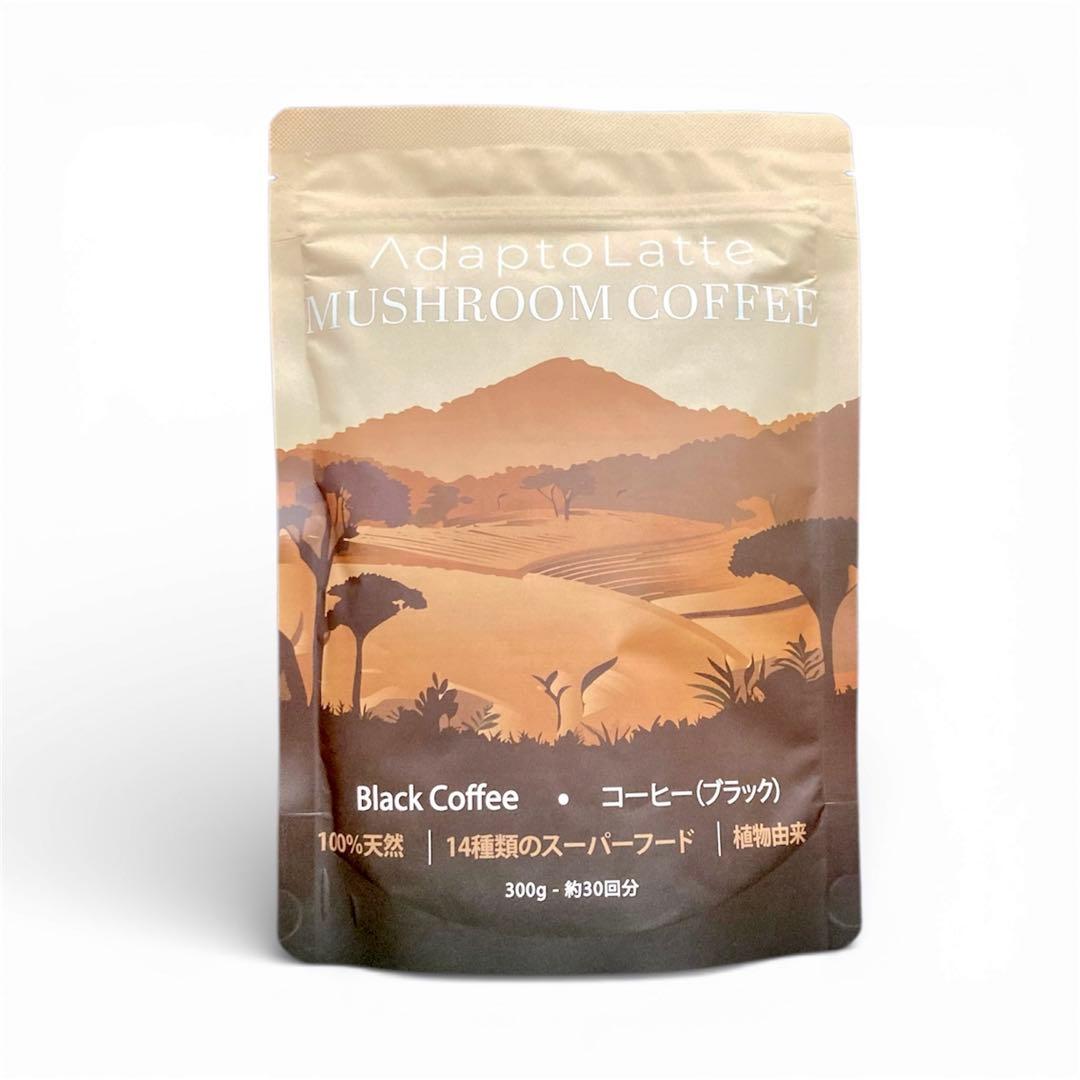 ＼即日発送！／AdaptoLatte ★ アダプトラテ コーヒー BK&Rセット