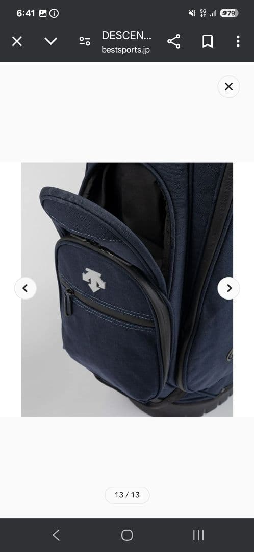 新品未使用 デサント DESCENTEネイビー キャディバッグ DQBXJJ10