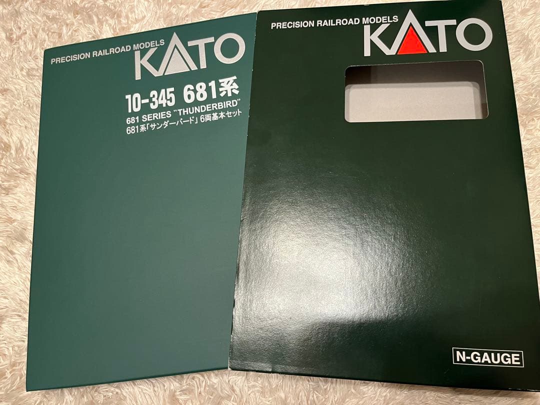 KATO サンダーバード 10-345 681系