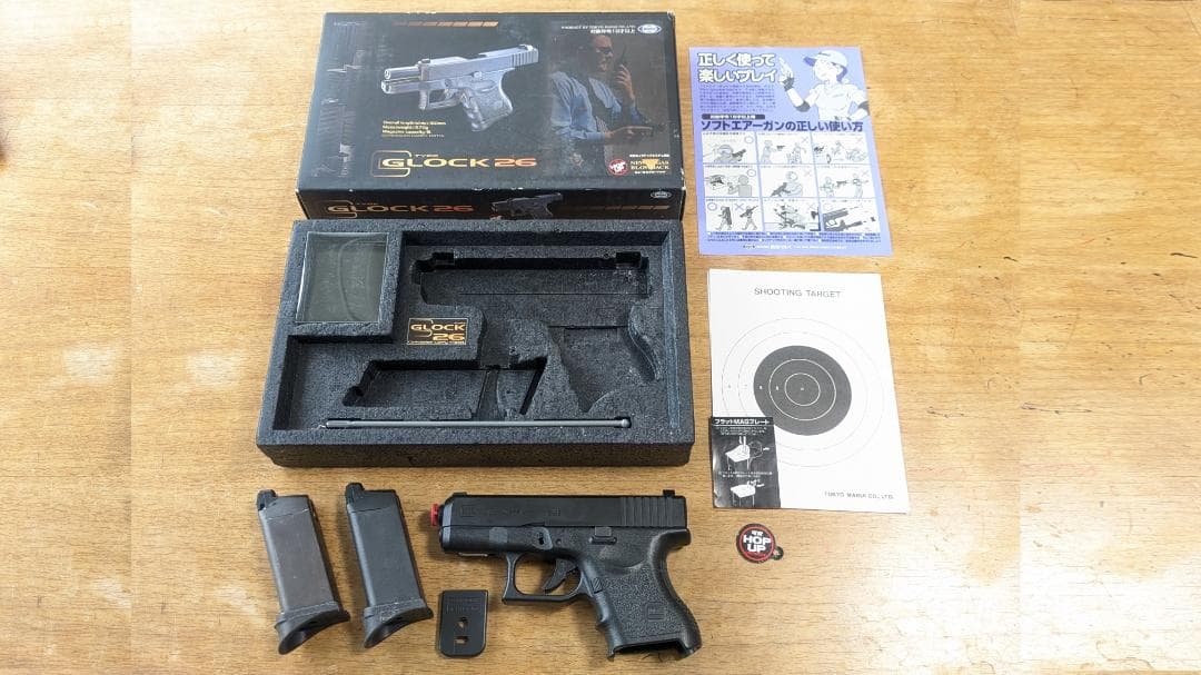東京マルイ グロック26 G26 ガスブローバック GBB 動作OK
