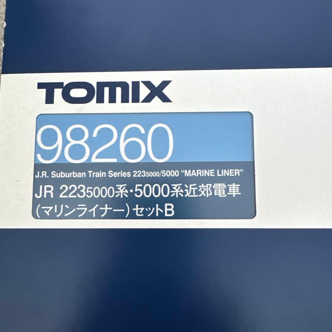 98260 JR 223 5000系・5000系近郊電車(マリンライナー)