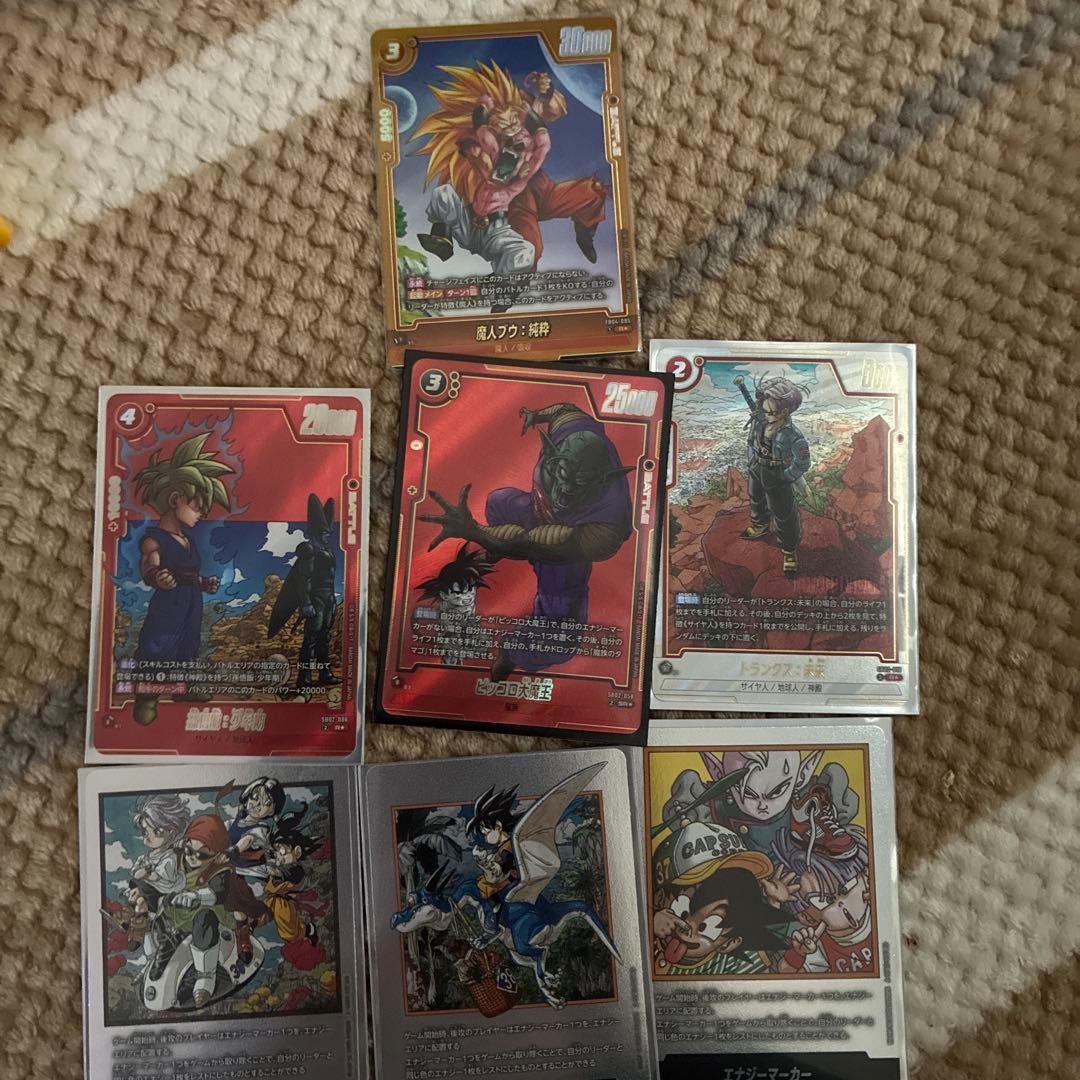 ドラゴンボールフュージョンワールド