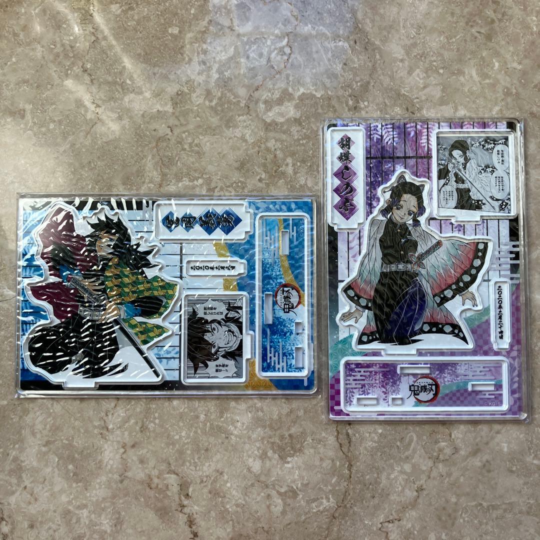 冨岡義勇 胡蝶しのぶ 2020 バースデーアクリルスタンド ジャンプショップ