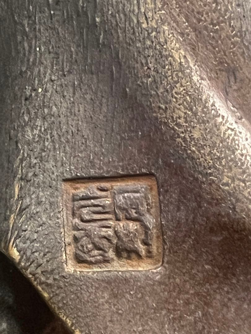 ［美品］銅製聖観音像　共箱￼高村光雲作