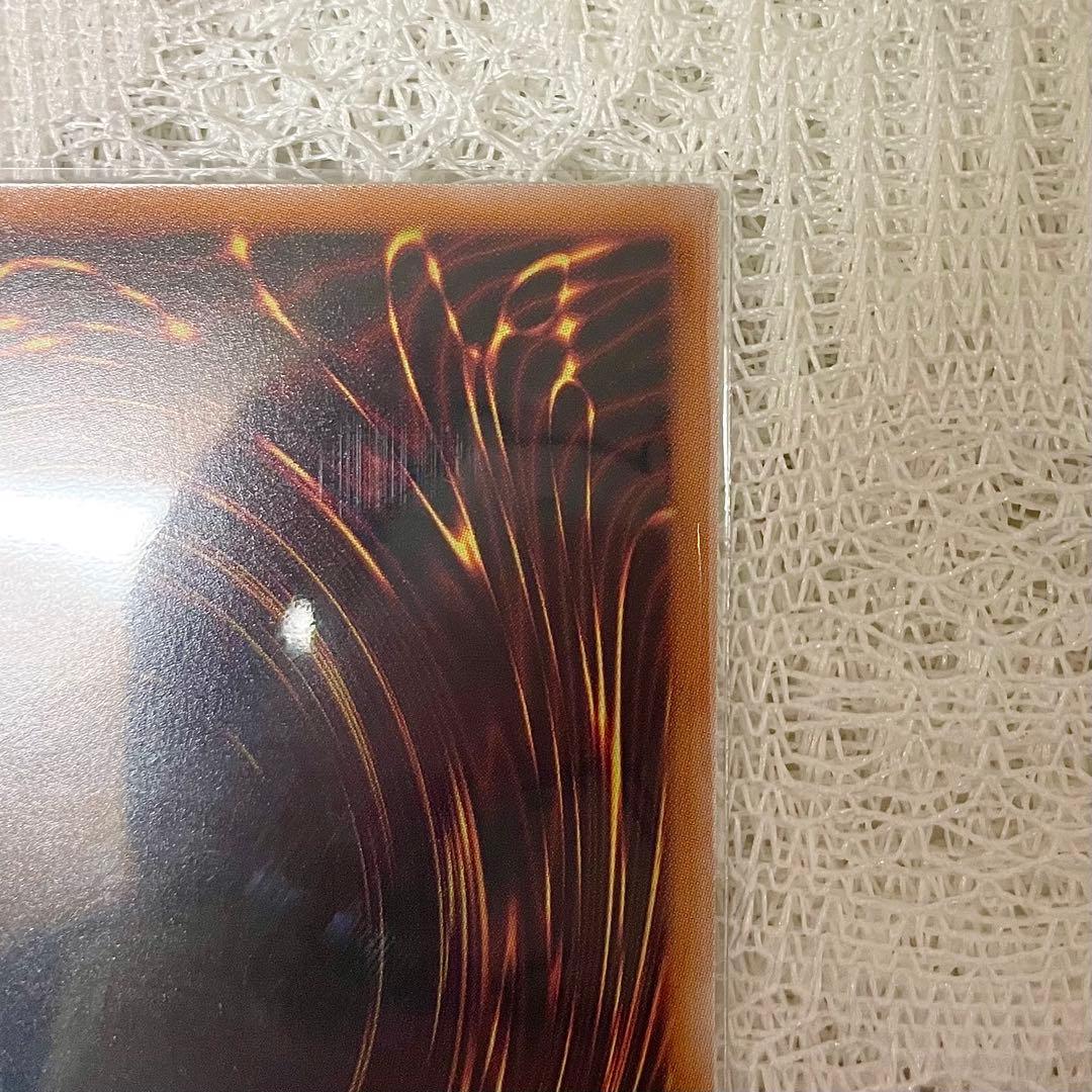 【遊戯王カード】天羽々斬之巳剣(ミツルギ/ハバキリ)【プリシク！】