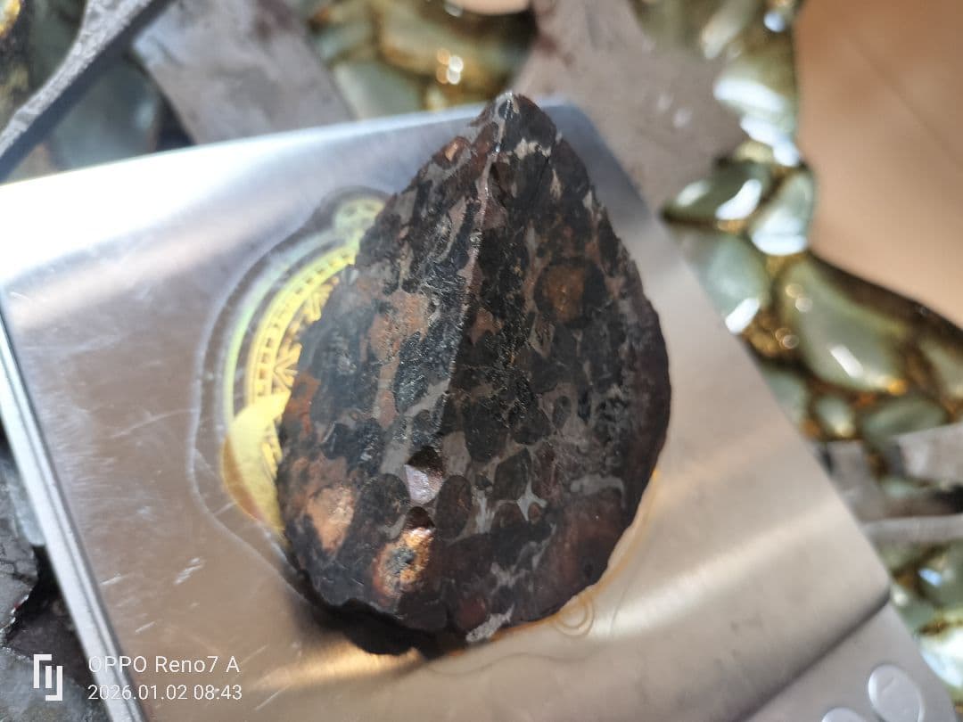 最終値下げ　セリコ隕石　100グラム