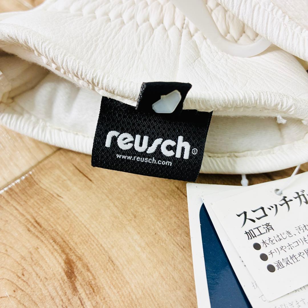 reusch ロイシュ　RS ホワイトスキーグローブ 7½