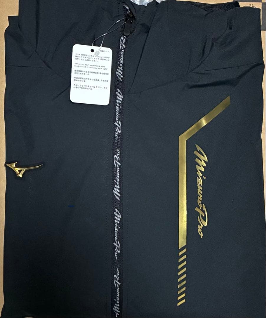 【極美品/2XO】ミズノプロ 正月限定 上下セット 黒×金 未使用 希少サイズ