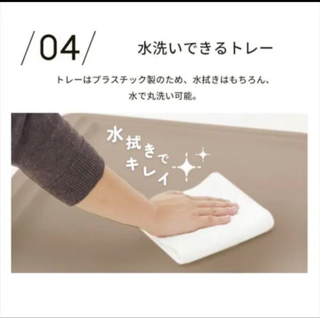 アイリスオーヤマ　ウッディサークル PWSR-1280V アッシュブラウン屋根付