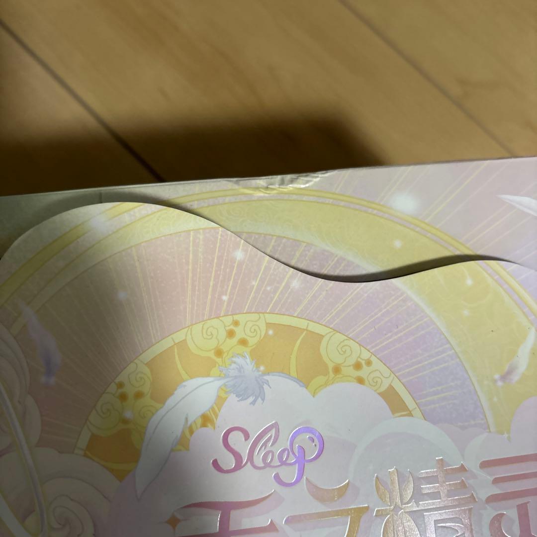 sleep 空のエルフ　デザイナーズトイ