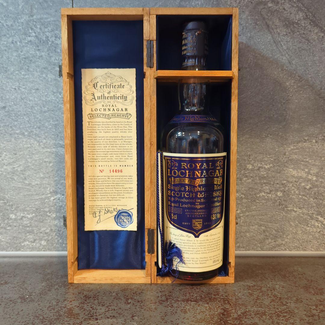  Lochnagar シングルモルトウイスキー 75cl 43%