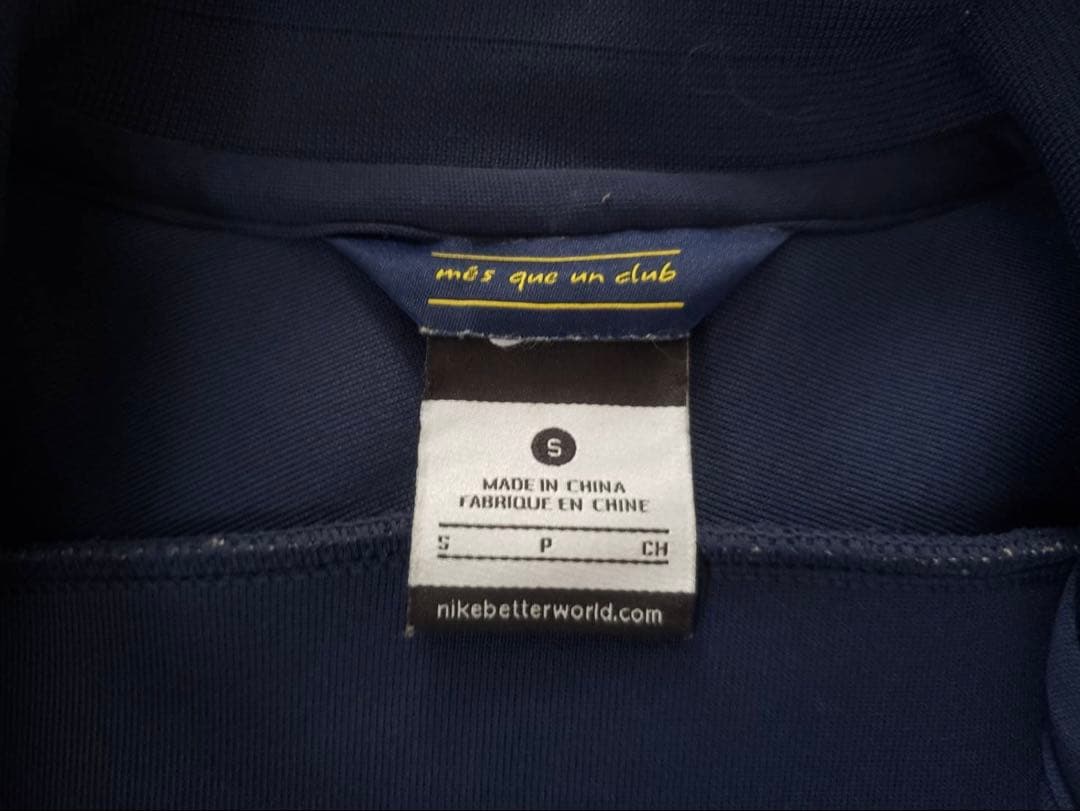 【美品】Nike FC Barcelona ジャケット ジャージ Sサイズ