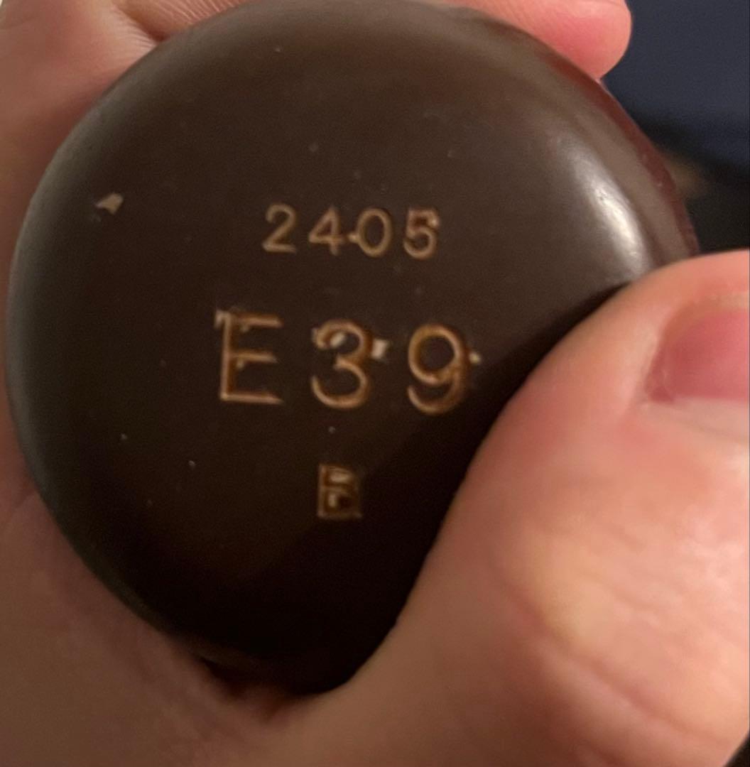 npbバット 伊藤裕季也