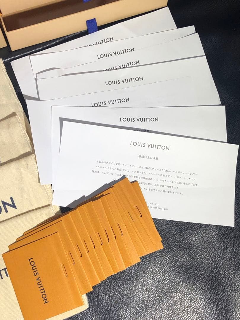 最終価格　ルイヴィトン　財布空箱47箱　保存袋　リボン　付属品　まとめ売り