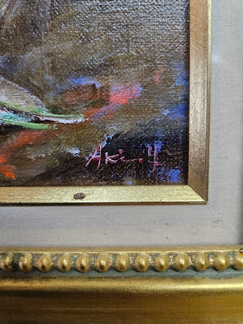 真作 山本亜稀 作 油彩「グラスの赤い花」油絵 絵画 額装 花