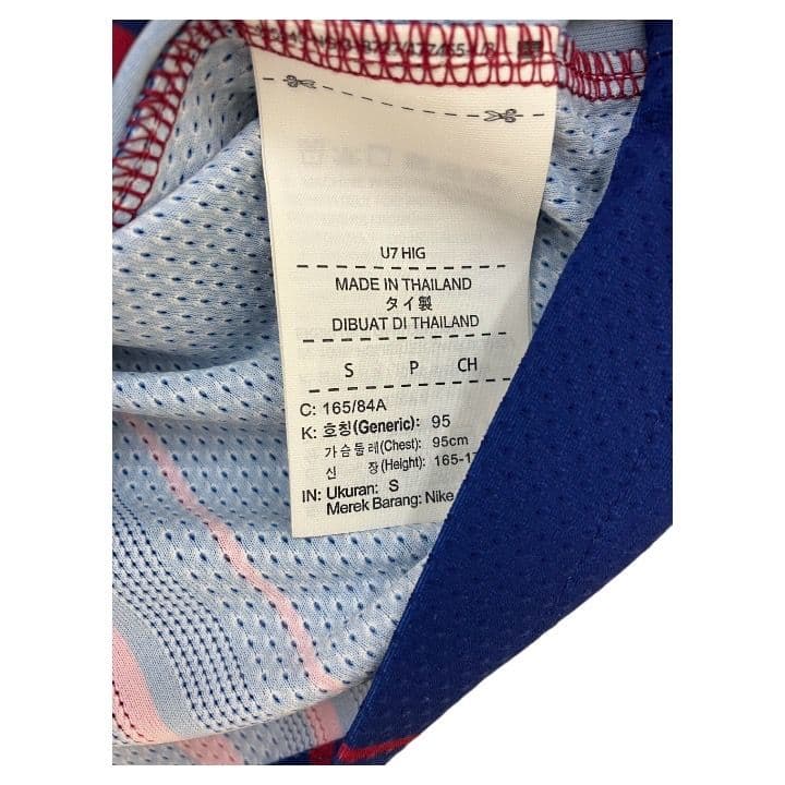 17-18 バルセロナ　イニエスタ　NIKEオフィシャル　オーセンユニフォーム