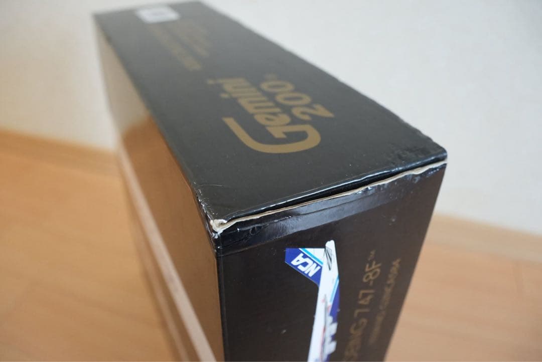 航空機・ヘリコプター Gemini 200 Nippon Cargo Airlines B747-8F