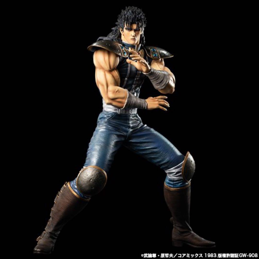 スパイスシード レイ (黒髪)　レジンキャスト 新品未開封