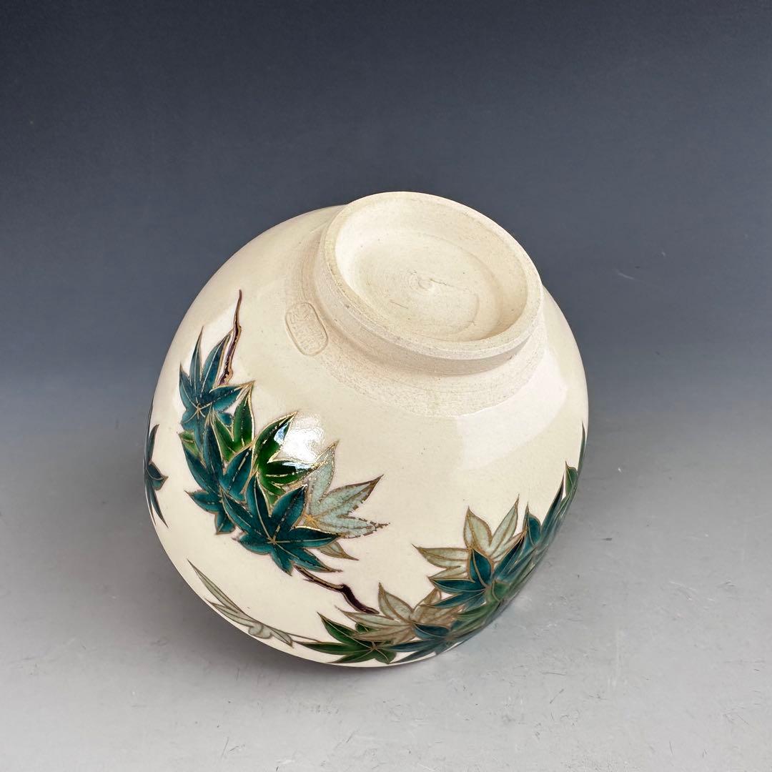 茶道具　色絵　青楓　茶碗　清閑寺窯　杉田祥平　共箱　京焼　薄茶　抹茶　茶会　初夏