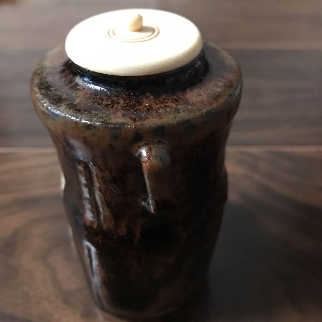 織部耳付茶入 仕覆(萬葉華文) 長谷川青峰 美濃焼