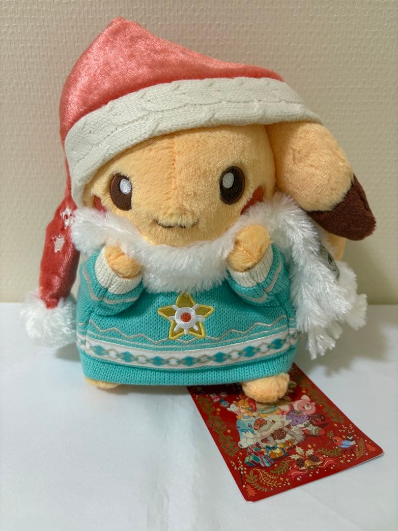 ポケモンセンター限定 　ピカチュウぬいぐるみ Christmas2024