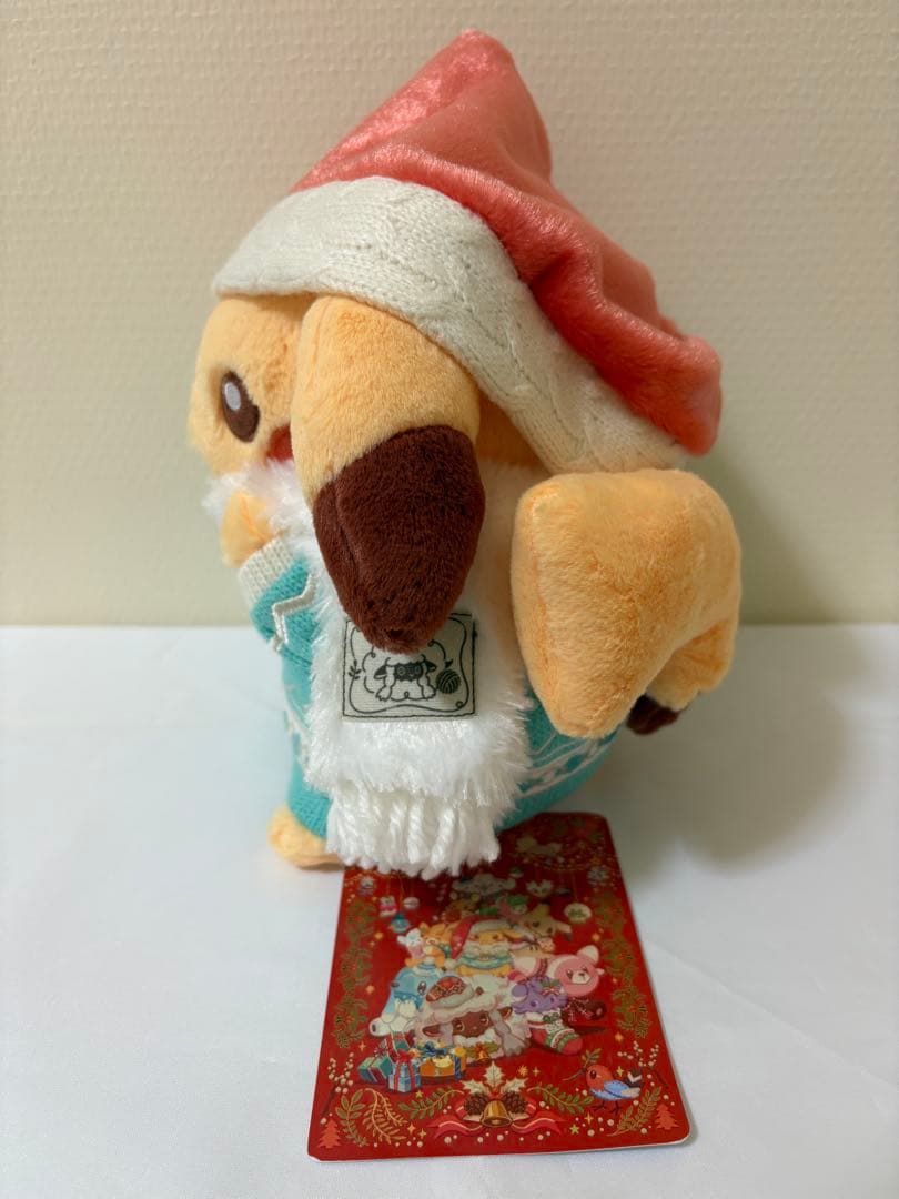ポケモンセンター限定 　ピカチュウぬいぐるみ Christmas2024