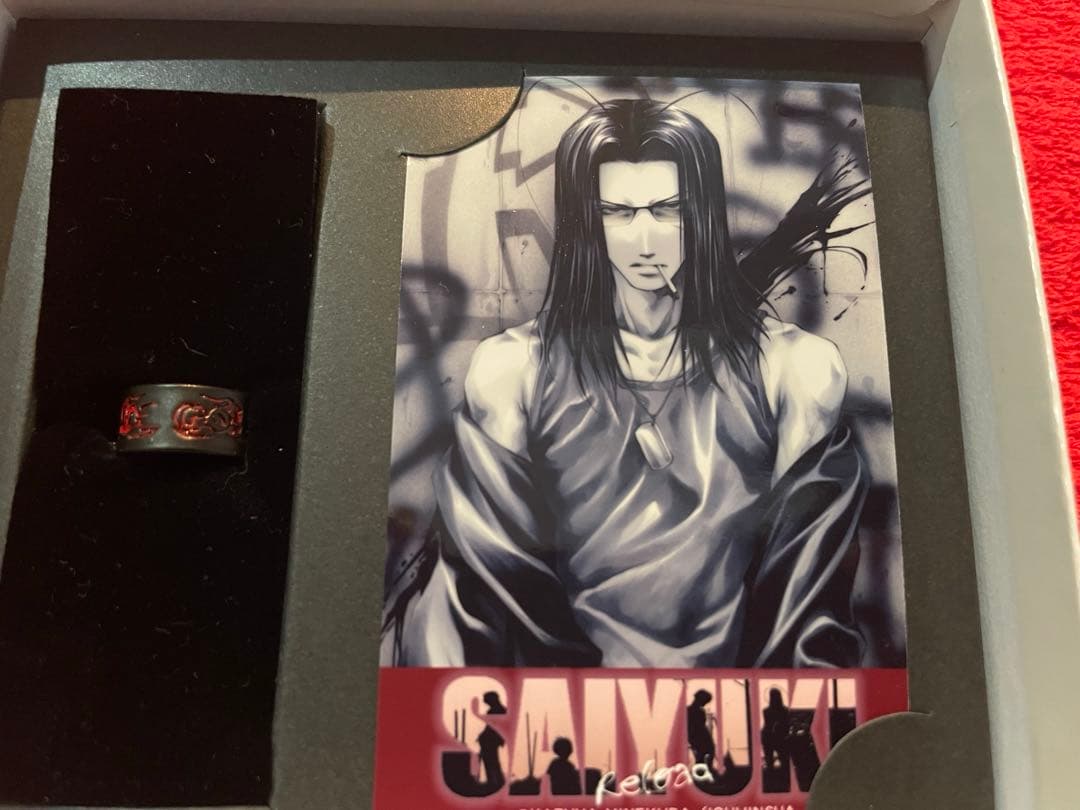 【レア】最遊記RELOAD リング・アクセサリー 悟浄【セール‼️】