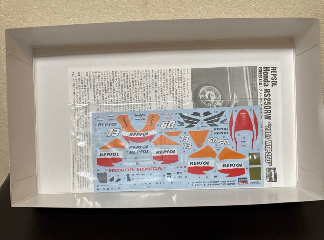 その他 REPSOL Honda RS250RW 2007 WGP250