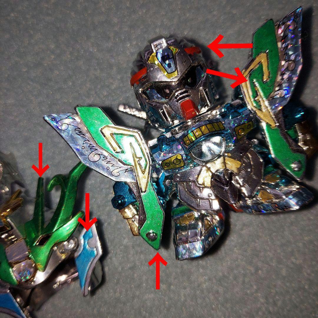 ダ*ラ様 SDガンダム BB戦士141【水勢】武者號斗丸 組み立て済み 特別プラ