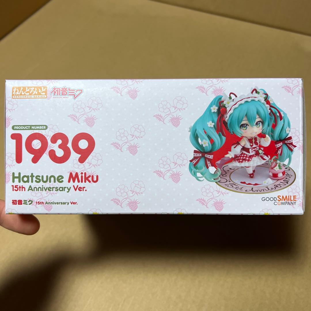ねんどろいど 初音ミク 15th Anniversary Ver.