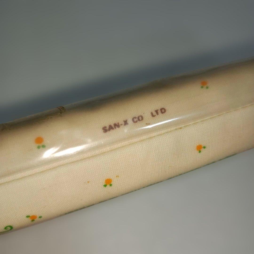 平成レトロ　サンエックス　ペンケース　文房具 かぼちゃ　ペンポーチ　ファンシー