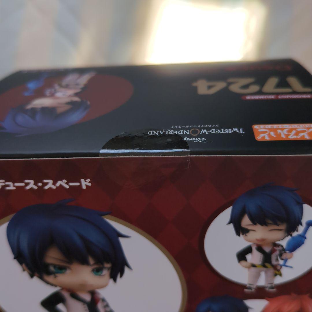 未開封　ツイステッドワンダーランド　ねんどろいど デュース・スペード