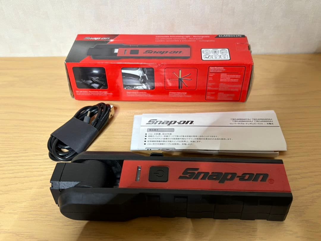 Snap-on LED懐中電灯 充電ケーブル付き