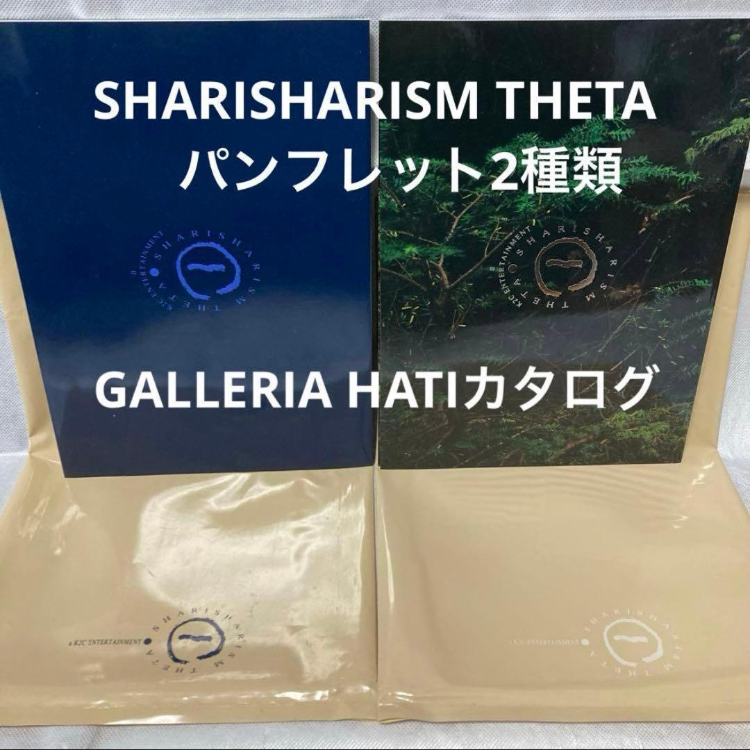 ke-ko様 リクエスト 10点 まとめ商品