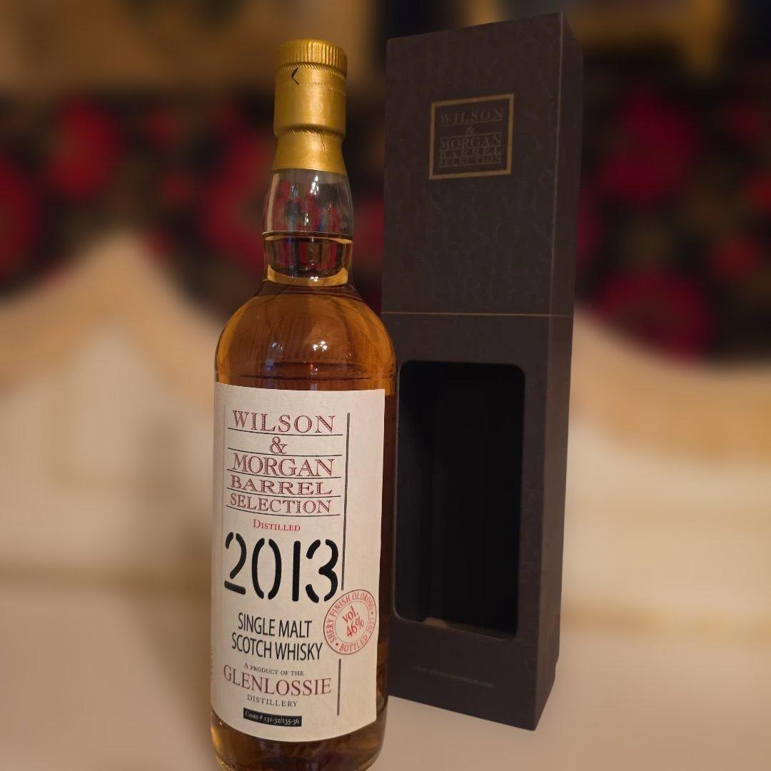 ウイルソン&モーガン <グレンロッシ> 2013 Kanabun