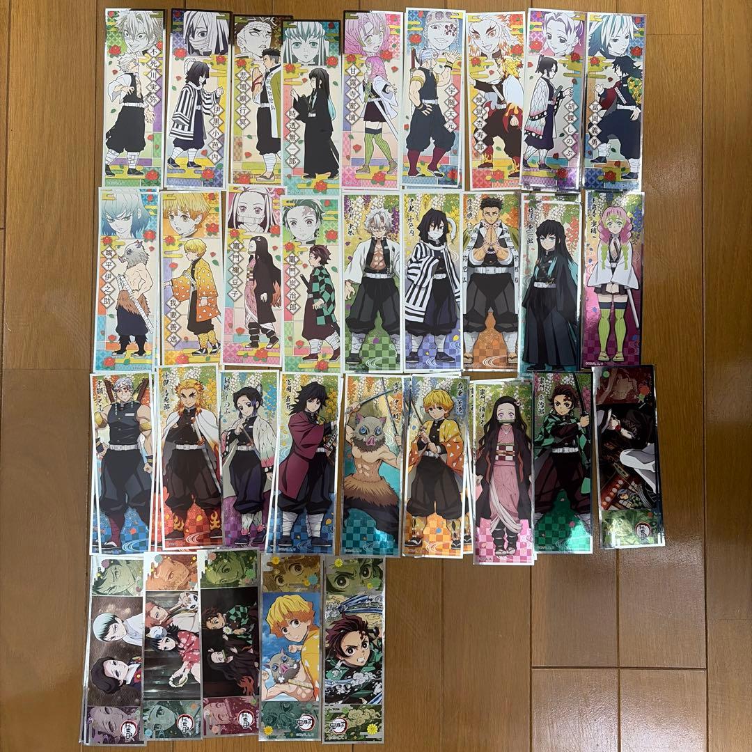 鬼滅の刃 グッズ まとめ売り 約700点