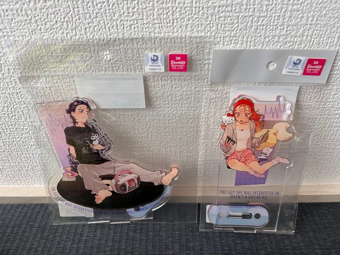 気になってる人が男じゃなかった　サンリオコラボ　まとめ売り