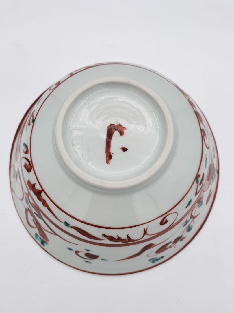 b45 菓子鉢 赤絵鳳凰文 廣永窯 坪島土平 木箱 茶道具 菓子器　古物