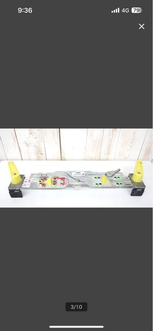 ジュニア、LOOK、ロシニョールビンディングゲージ