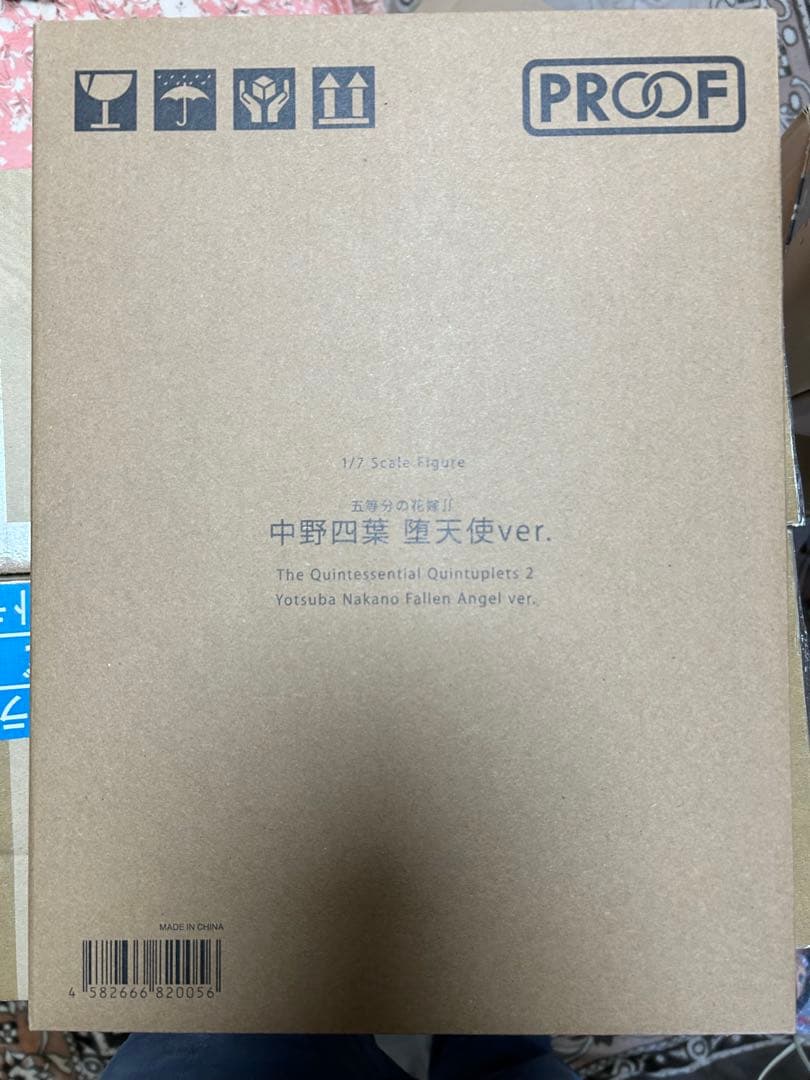 五等分の花嫁　堕天使ver 中野一花 、中野四葉 、中野五月 1/7 各1体計3