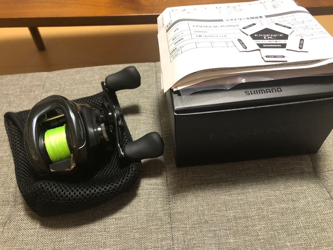 22エクスセンスDC XG RIGHT 極美品