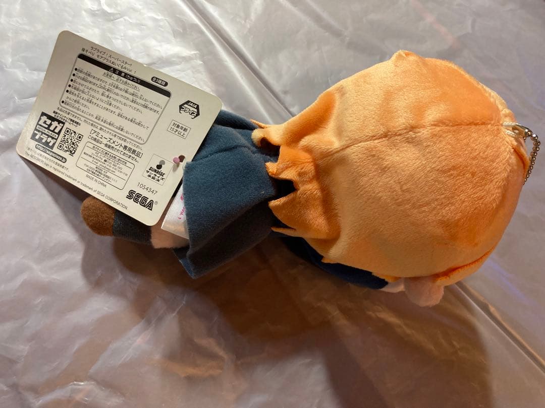 Liella!　寝そべりぬいぐるみ　5体セット　制服