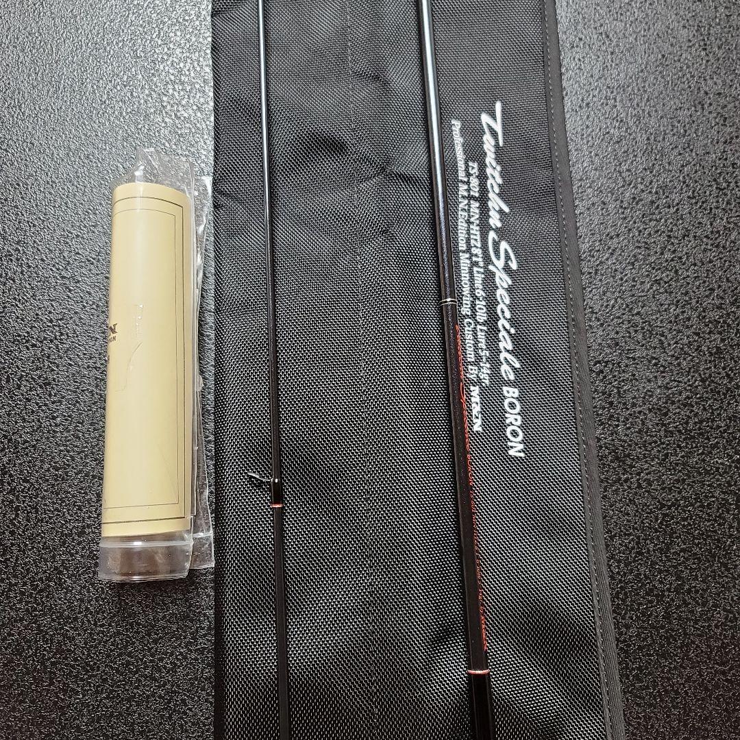 YS　　　M&Nコーポレーション トゥイッチン スペチアーレ ボロン