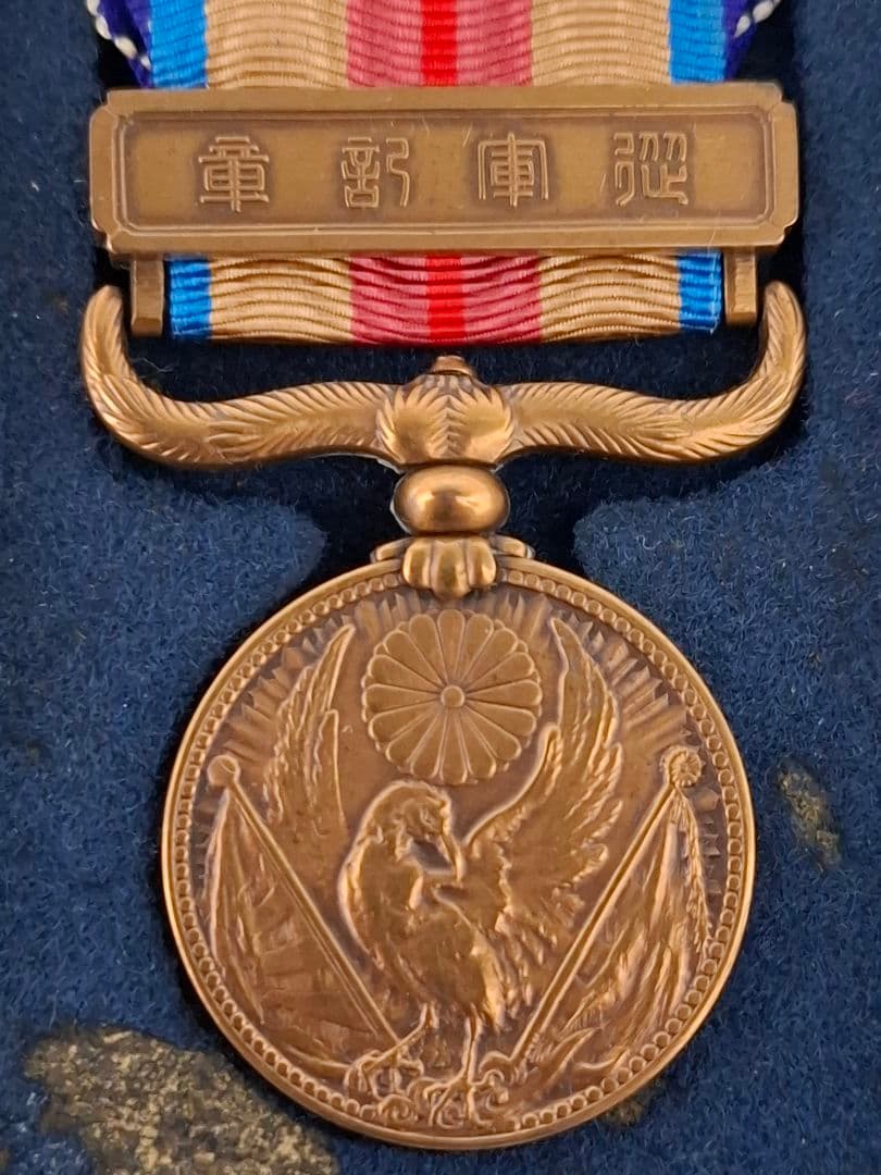 支那事変従軍記章　勲八等白色桐葉章　等　まとめ売り　状態良好